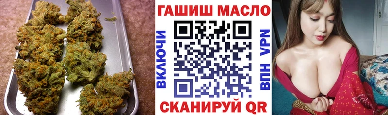 купить наркотики сайты  Белая Калитва  Дистиллят ТГК гашишное масло 