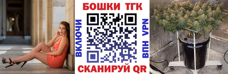 Марихуана семена Белая Калитва